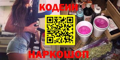 амф Мариинск