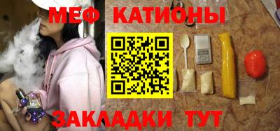 амф Мариинск