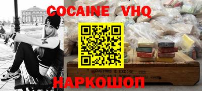 амф Мариинск