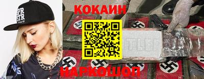 герыч Малгобек