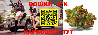 герыч Малгобек