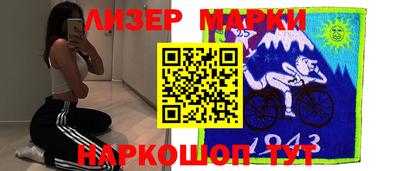 амф Мариинск