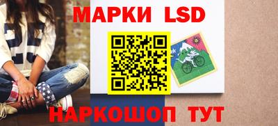 амф Мариинск