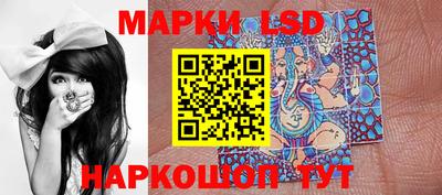 герыч Малгобек