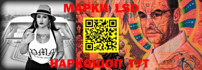 амф Мариинск