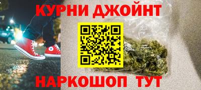 герыч Малгобек