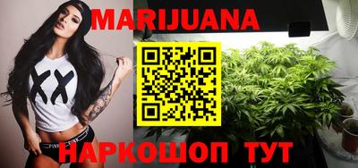 герыч Малгобек