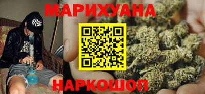 MESCALINE Малоярославец