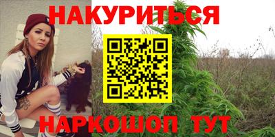 герыч Малгобек