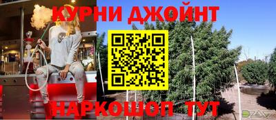 герыч Малгобек