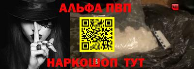 гидра Можга