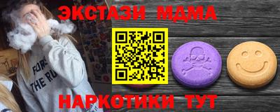 амф Мариинск