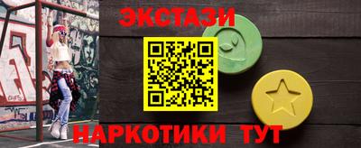 герыч Малгобек