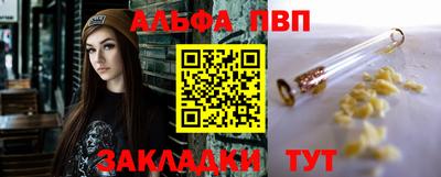 герыч Малгобек