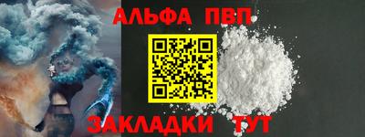 герыч Малгобек