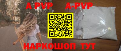 герыч Малгобек