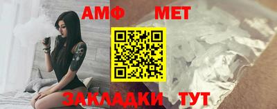 герыч Малгобек