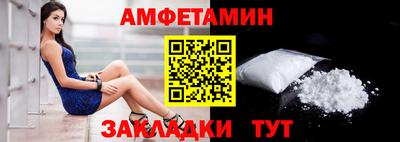 MESCALINE Малоярославец