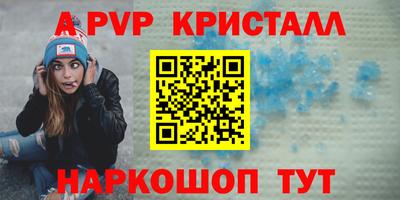 jwh Моздок