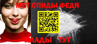 герыч Малгобек