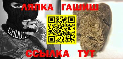 MESCALINE Малоярославец