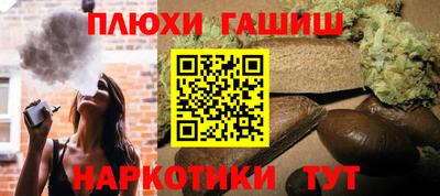 MESCALINE Малоярославец