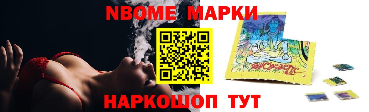 LSD-25 экстази ecstasy Верхняя Пышма