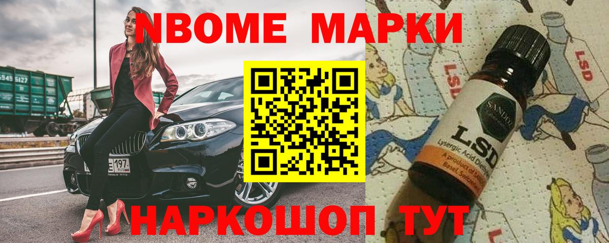 LSD-25 экстази ecstasy  Вход с VPN  Верхняя Пышма  Лсд 25 экстази кислота 